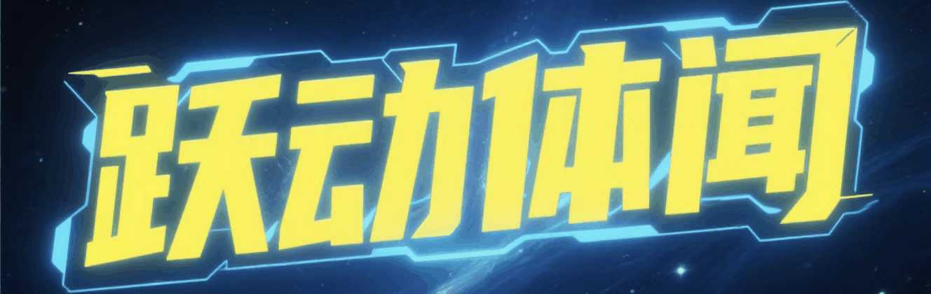 图片加载失败